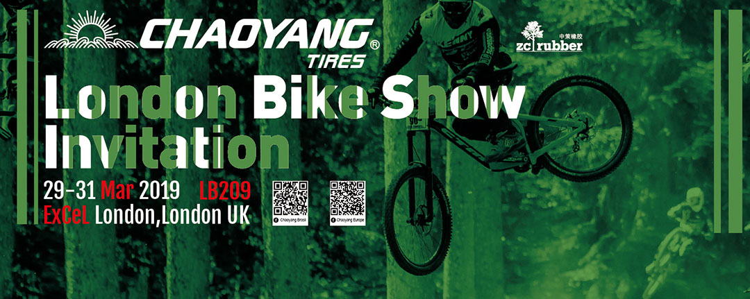 2019 London Bikeshow