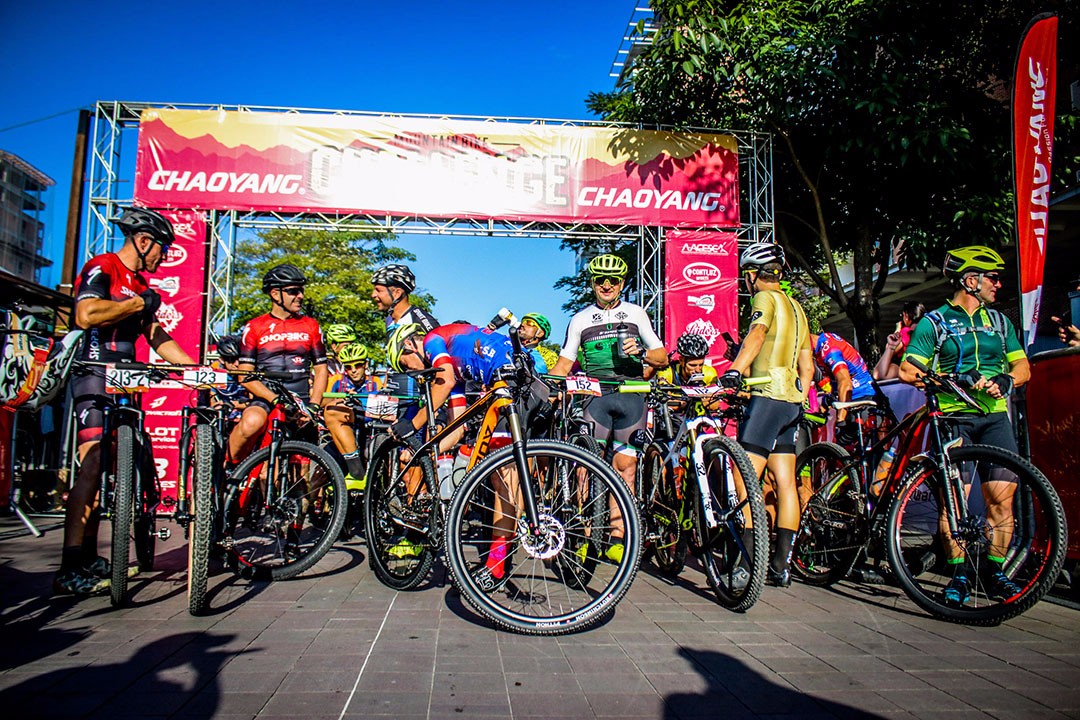 2º CHALLENGE CHAOYANG MOUNTAIN BIKE-PHOTOS BY Vinicius Leyser