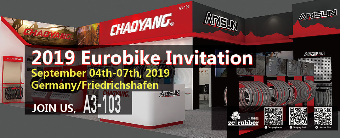 2019 Eurobike