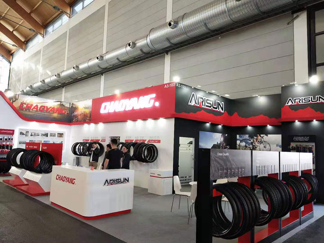 2019 Eurobike Show