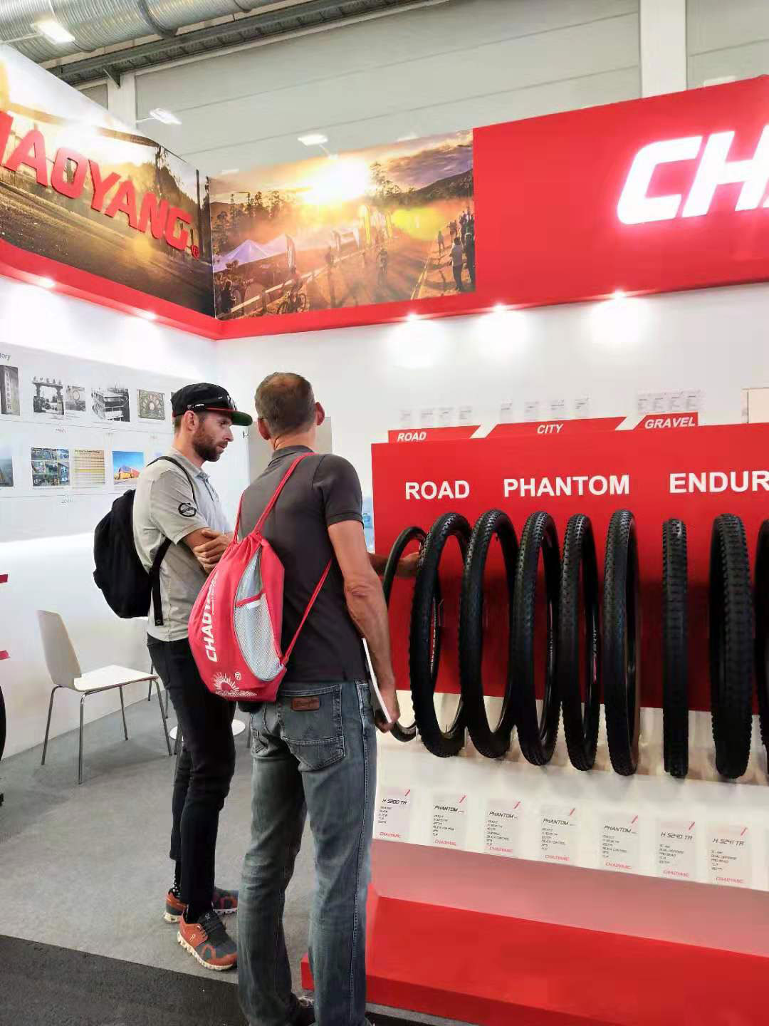 2019 Eurobike Show