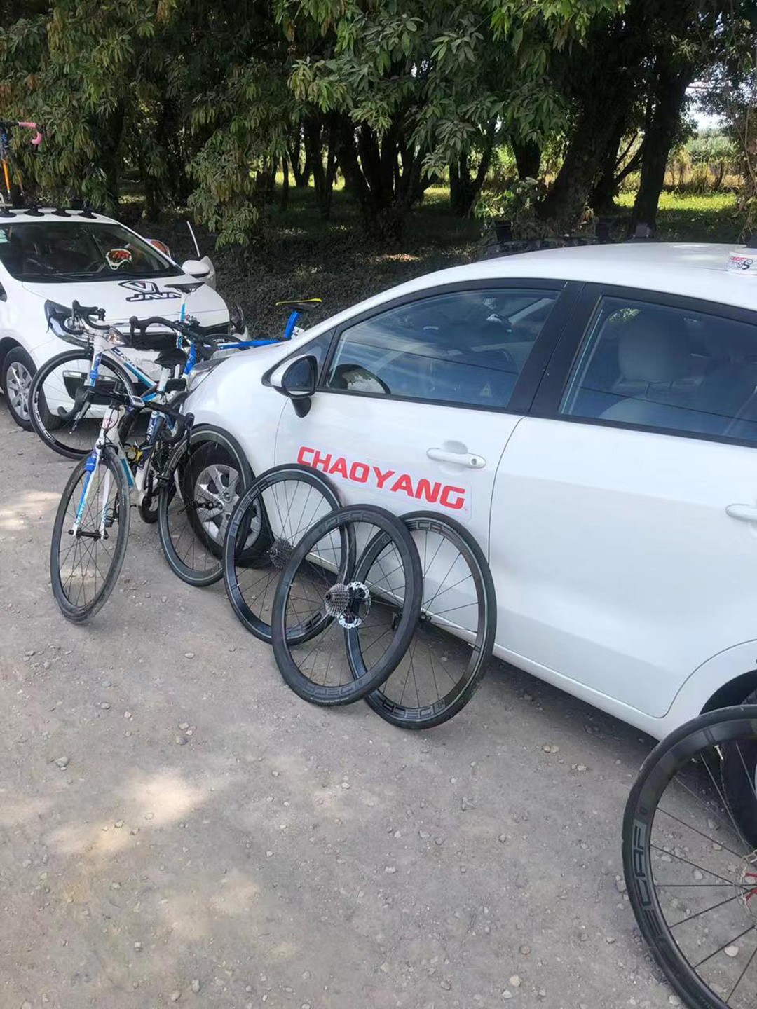 2019 Java cycling team-CHAOYANG