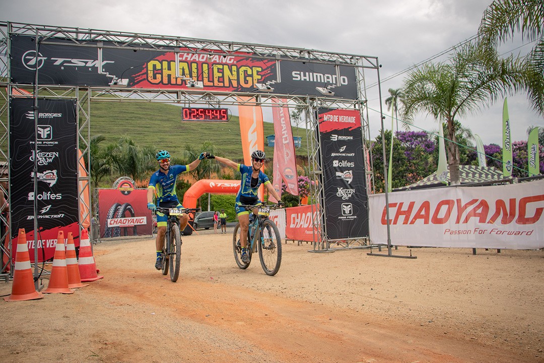 2020 CHAOYANG Challenge MTB in Camboriú